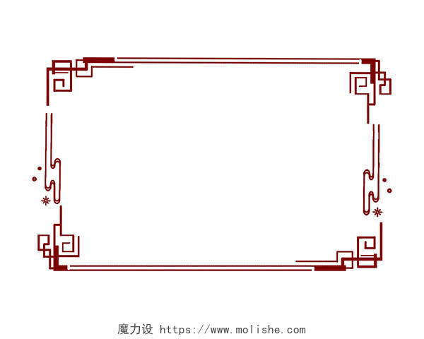 红色中国风边框古风边框简约古典边框PNG素材